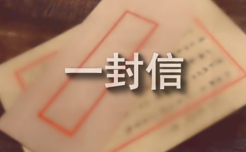 �oδ�����Ҍ�һ����(15ƪ)